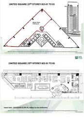 United Square (D11), Office #566883351